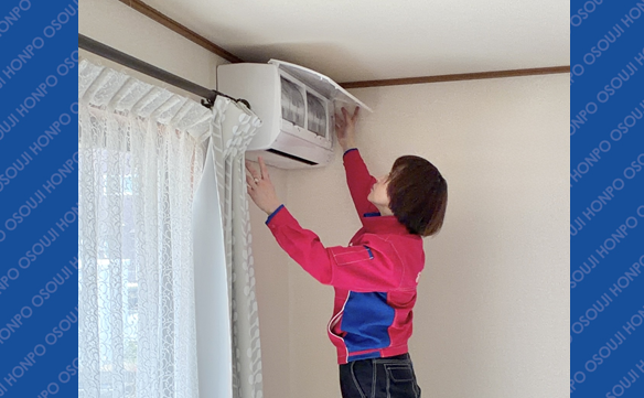 21177 大楠店　Image002