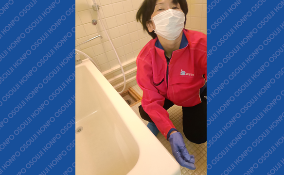 21182 那覇国場店 Image002N