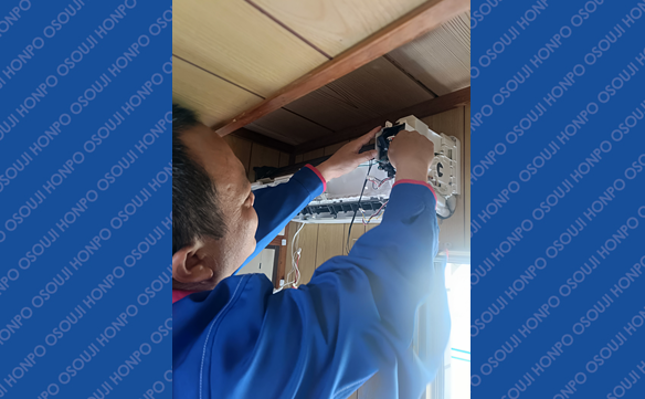 21182 那覇国場店 Image005N