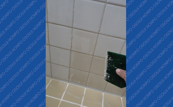 21182 那覇国場店 image002n