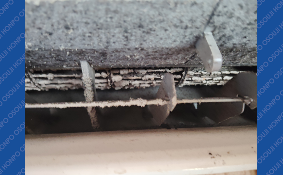 21182 那覇国場店 image003n