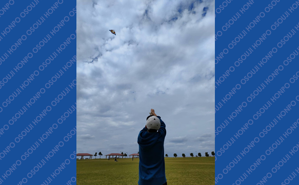 21182 那覇国場店　image004