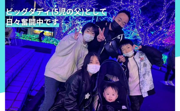 21184大森南店 image 002 