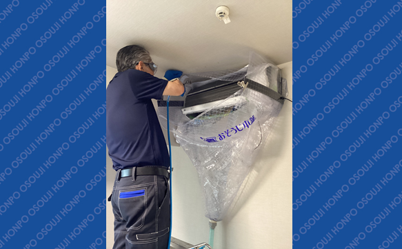 21190  西新宿店 image002