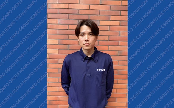 21190 西新宿店 Image004NNN