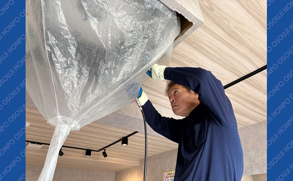 21191  那覇繁多川店 IMage001