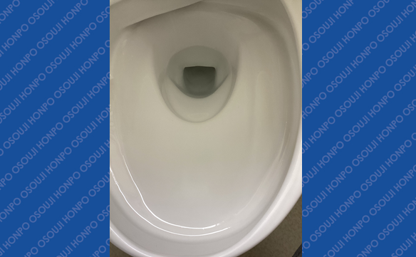 21196 　八戸白銀店 image005