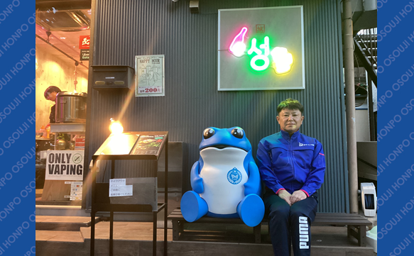 21197 京急川崎駅前店 image002