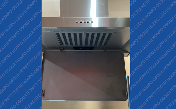 21202　大分別府駅前店 Image002　IMG_0416 - 麻生和宏