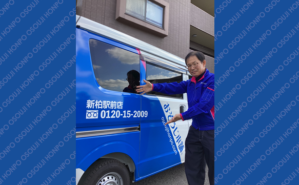 21205　新柏駅前店　image002