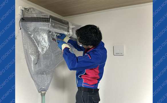 21224　福島西店　image002