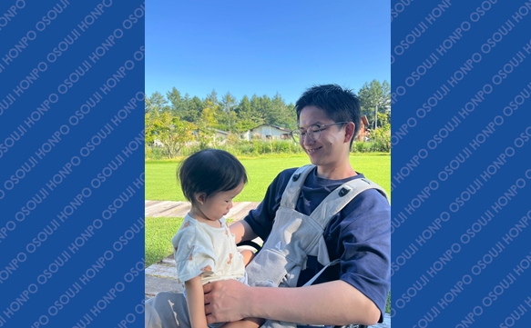 21226 深谷花園店 image001