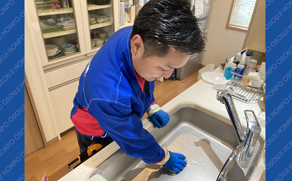 21230 宇都宮宝木店 image 002