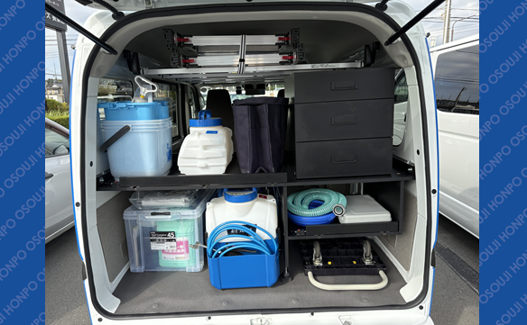 21232 三島徳倉店 Image_002N