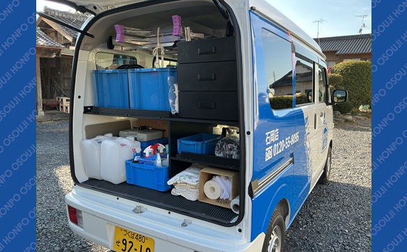 21238 石岡店 image003