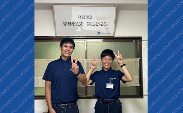 21243 大阪北堀江店 Image005