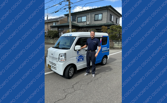 21254　秋田外旭川店　Image001