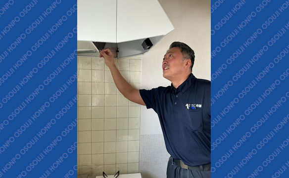 21254　秋田外旭川店　Image002