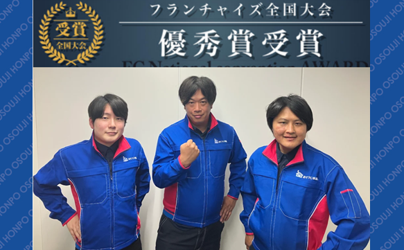 21267魚崎店　image001 