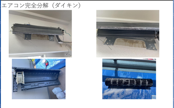 21267魚崎店　image002