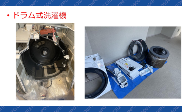 21267魚崎店　image003