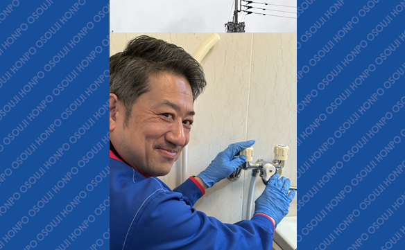 21270 蘇我店 image003