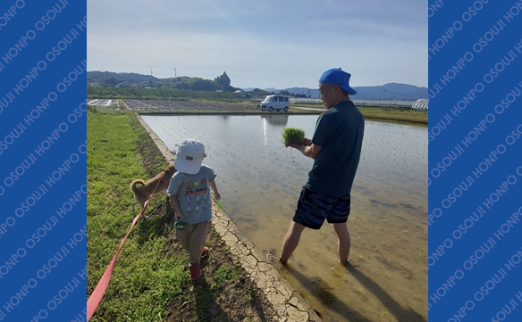 21273 本宮店 Image004  