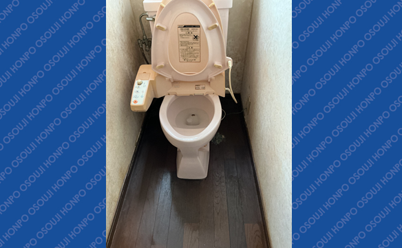 21279 さぬき店 Image002