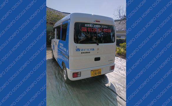 21287 志布志駅前店 Image002