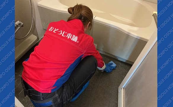 21292　舞浜店　 Image001N