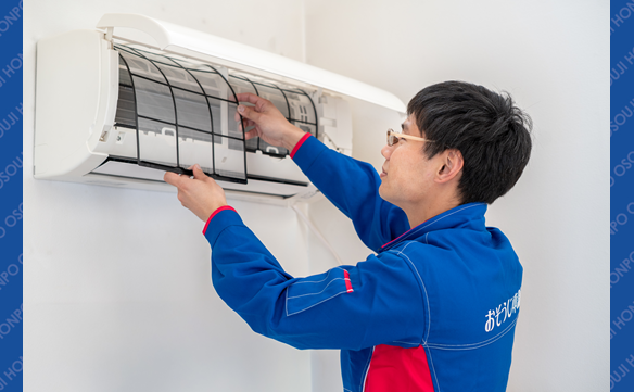 21313　旭川忠和店 Image003