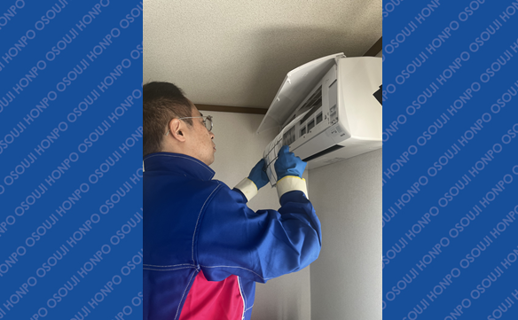 21319  太田東店　Image002