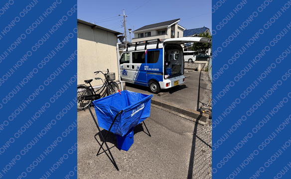 21327 吉岡店 Image003N