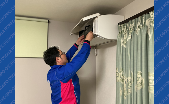 21332　あすか山店　Image002