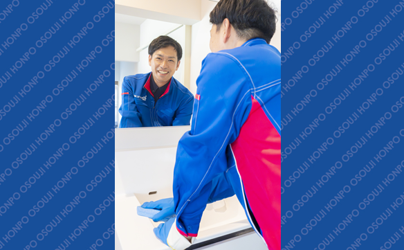 21345 海津店　Image001