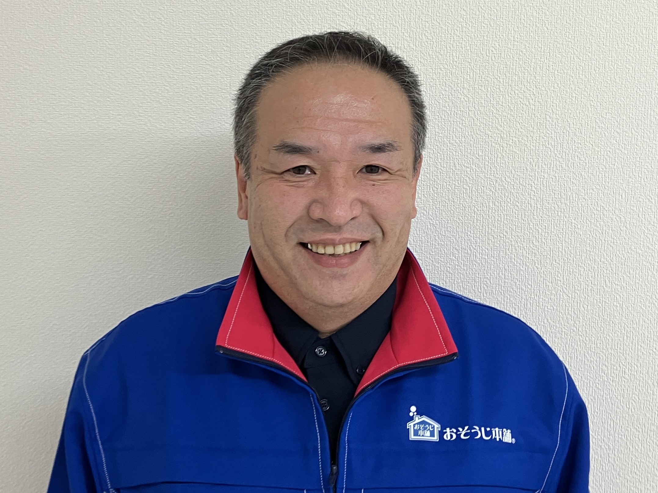 21349 久喜中央店山崎 康雄 代表