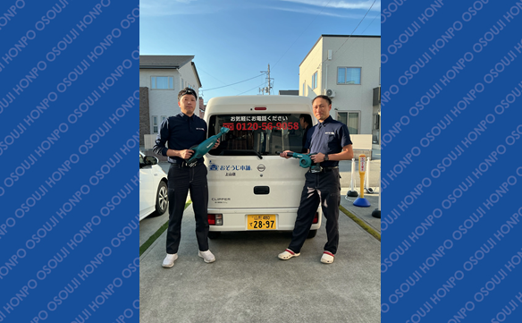 21371 上山店 Image001