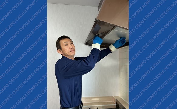 21380 　伊達紋別店 Image001