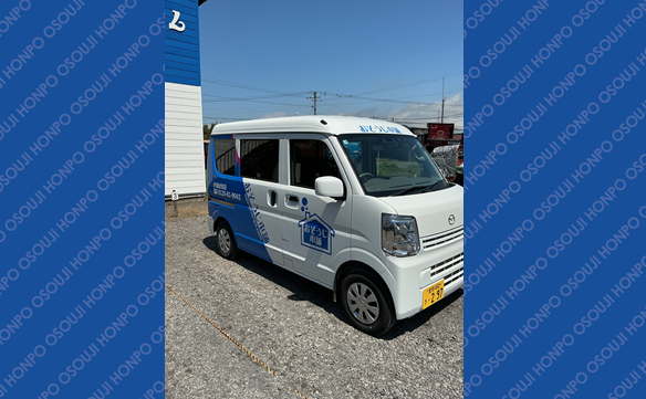21380 　伊達紋別店 Image003