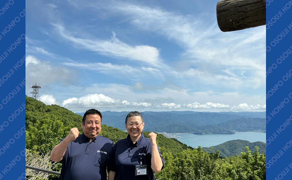 21381　小浜店　Image002