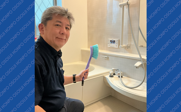 21382 相模台店 Image003