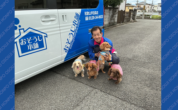 21386 和歌山宇田森店 Image002