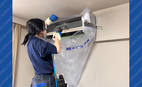 21404 広島光町店 image001