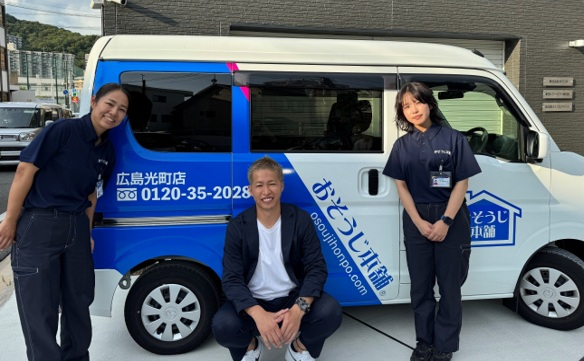 21404広島光町店3