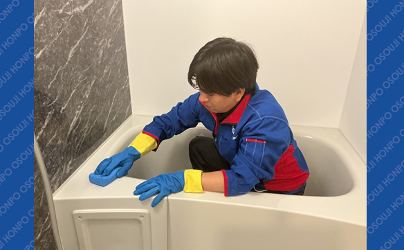 21410 福重店 Image004N