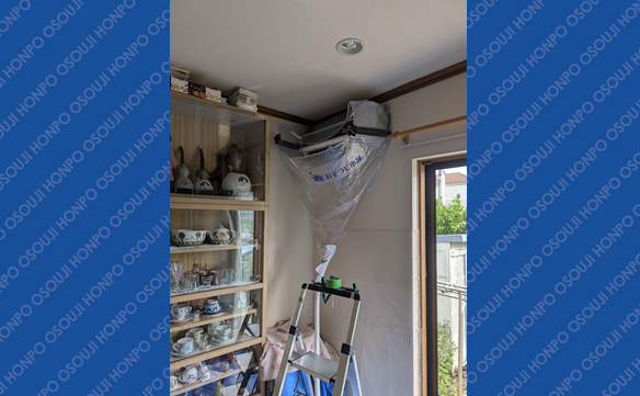 21421 つくば二の宮店 Image002N