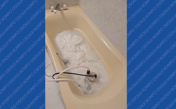 21421 つくば二の宮店 Image004N