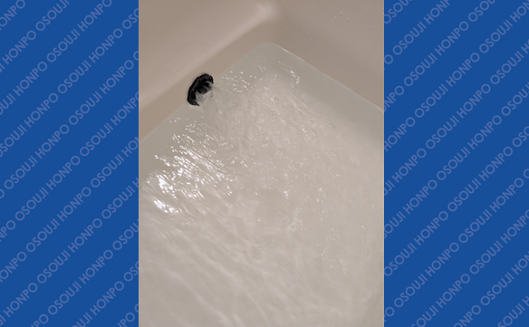 21421 つくば二の宮店 Image005N