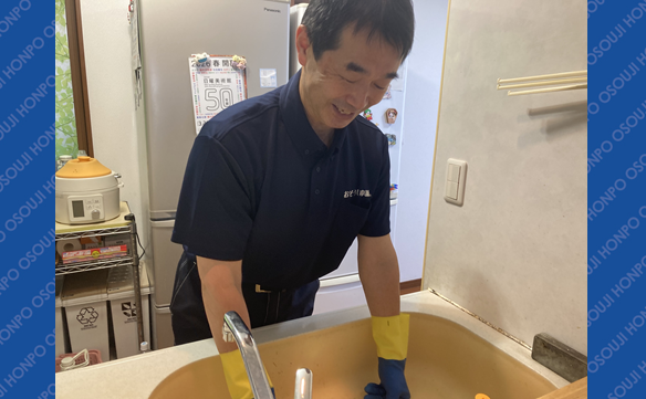 21421　つくば二の宮店  image002