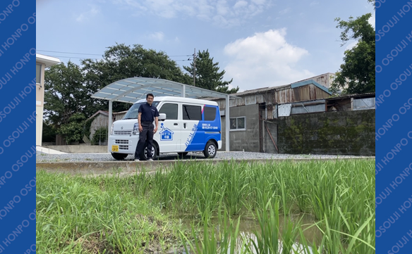 21445 鴻巣吹上店 Image002